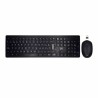 Tastatur mit Drahtloser Maus Ewent EW3256 2.4 GHz Schwarz Qwerty Spanisch QWERTY