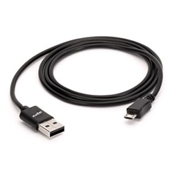 USB-Kabel approx!... (MPN S0210374)