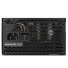 Stromquelle NOX HUMMER X 1000W