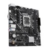 Motherboard Asus 90MB1G90-M0EAY0 LGA 1700