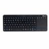 Drahtlose Tastatur NGS TVWARRIOR Schwarz