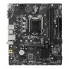 Motherboard MSI 911-7E05-004 LGA1200 Intel H510 Intel H470