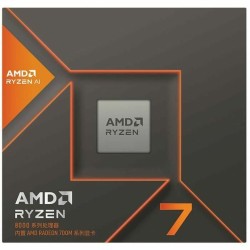 Prozessor AMD Ryzen 7 8700G... (MPN M0323049)