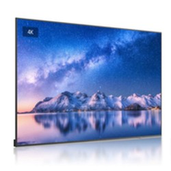 Videowall-Monitor Maxhub ND43CMA 4K Ultra HD 43"