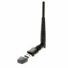 Netzadapter TNB ADWF600AC