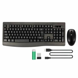 Tastatur mit Maus Bluestork... (MPN S7184305)