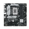 Motherboard Asus PRIME B760M-A-CSM DDR5 LGA1700 Intel B760