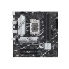Motherboard Asus PRIME B760M-A-CSM DDR4 LGA1700 Intel B760