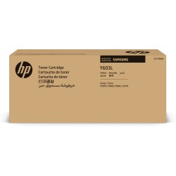 Toner HP SU557A Gelb (MPN M0510391)